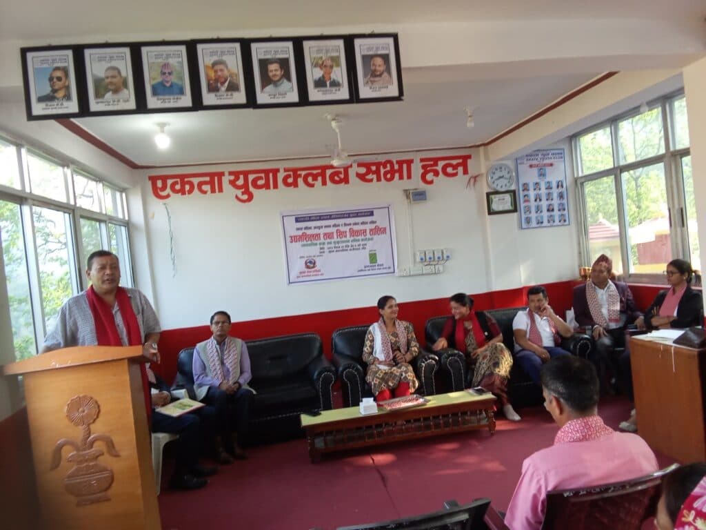 Frontline Nepal field activity